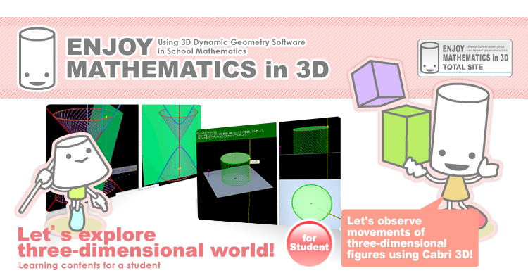 ENJOY MATHEMATICS in 3D